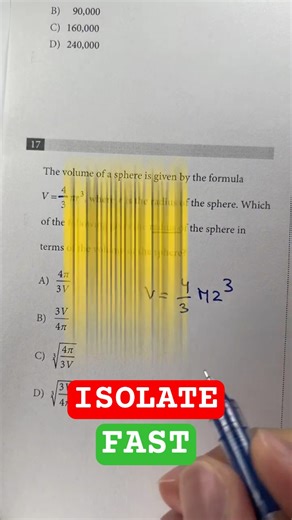 SAT Algebra: Solve for One Variable 