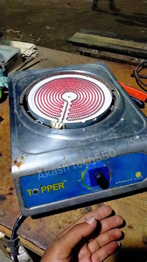 Infrared stove regulator control on gas stove #short #gas stove