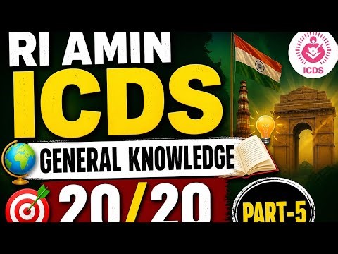 IMPORTANT MCQ /RI/AMINA// ICDS// OSSC// OSSSC// LI