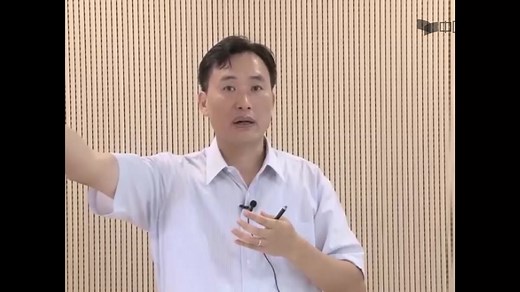 计算机网络概论 第3周：IEEE 802.11 无线局域网络 (Wireless LAN)