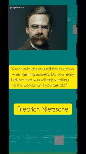 Friedrich Nietzsche #audiobook #book #literature #psychology #podcast #philosophy #logic #prejudice
