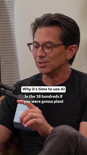 Divorce, AI, Age Gaps: Dean & Lisa Graziosi on Unplanned