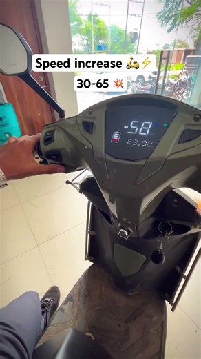 E bike speed increase 💥⚡️ #electrcal #ebike #zavtra