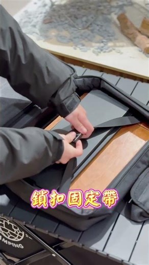 柯曼 一單位收納包