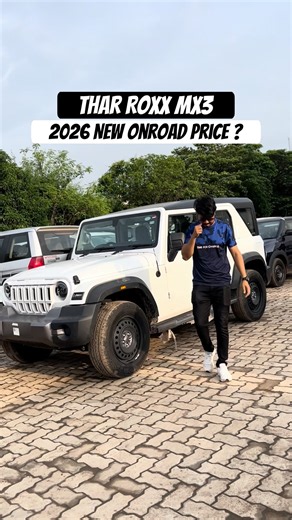 Increased Onroad Price ? Thar Roxx MX3 Ka Kitna ? #mahindra #thar