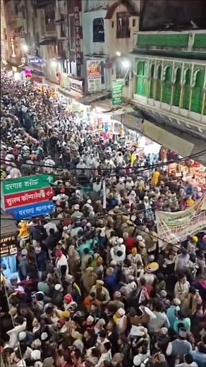 #video #lslamic #Khwaja ji