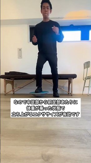 セラピスト向けに100%作れるようになるマンツーマンで削るインソール講習】やってます。詳しくは公式LINEまで！https://lin.ee/GFcnIFq