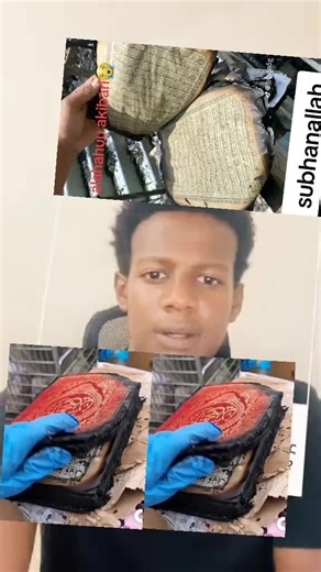 #ሙስሊም #oromotiktok❤️💚❤️ #ኢትዮጵያ_ለዘለዓለም_ትኑር🇪🇹🇪🇹🇪🇹