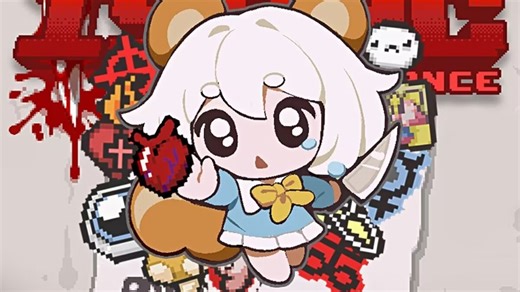 【直播回放】以撒宾果赛正赛day3四强赛 2026年01月24日20点场