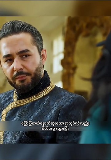 ဂျက်နှင့်အေမီ၏စွန့်လွှတ်မှုကိုမှီ၍ ဘေးကင်းသောအိမ် သို့ပြန်လမ်း