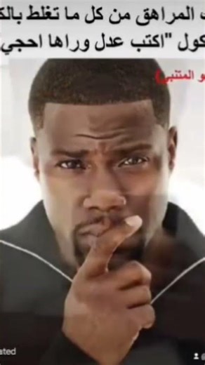 ٢٢ مارس ٢٠٢٦