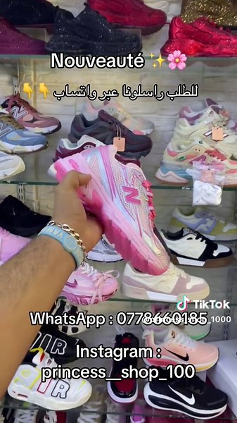 New Women's Shoes Collection Available Now