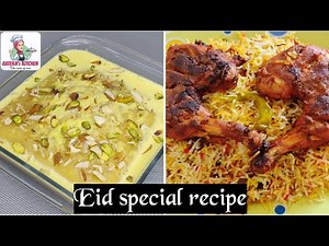 Eid special recipe | Eid special dessert | Eid recipes