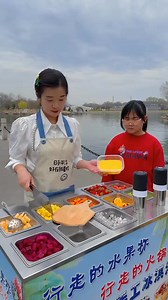 3.9K views | Icecream tasty snowflake cup #605 | Fun food 1.3 | Facebook