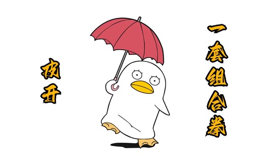 11.popen的概念和实操