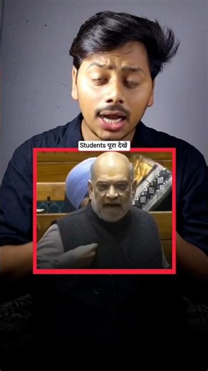 Raghav Chaddha || Exam Fee 70% Refund