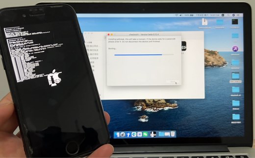 苹果系统下Checkra1n iPhone iPad越狱教程，支持A7-A11 12-14.8.1系统