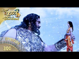 बालकृष्ण | Episode 300 | Baal Krishna | बालकृष्ण का जीवन और उनकी कहानी | Swastik Productions India