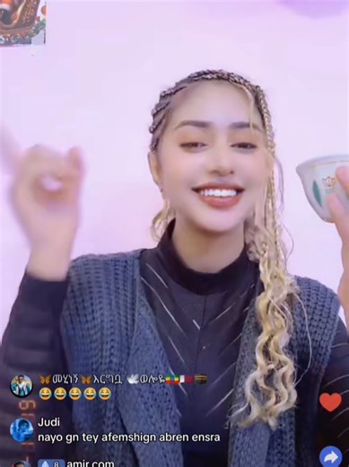 ‏#ethiopian_tik_tok🇪🇹🇪🇹🇪🇹🇪🇹 #viral #foryoupage #nayo #ናዮ