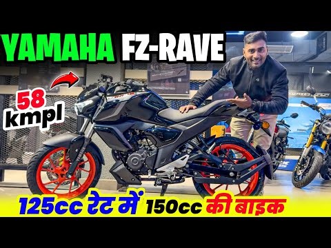 Yamaha FZ Rave 🔥 Full Review | Mileage, Features & Price 