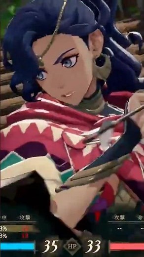 Leda Gameplay - Fire Emblem Fortune's Weave #fortunesweave #fireemblem #gaming