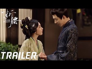 杀青特辑：壮阔的爱恨纠葛与平淡有趣的烟火日常【折腰 The Prisoner of Beauty】