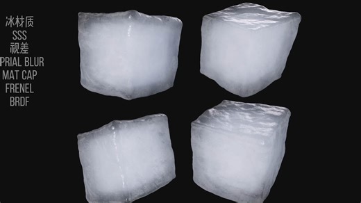 【TA】unity技术美术作品集