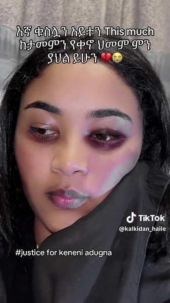 Justice for Keneni Adugna: Uncovering Abuse and Truth