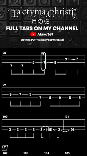 【TAB譜付ベース】月の瞼 (TSUKI NO MABUTA) / LA'CRYMA CHRISTI | WITH PDF FILE【BASS TAB】 #shorts #basstabs
