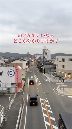 美しい景色を楽しむ駅の動画