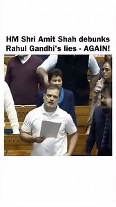 HM Shri Amit Shah shuts down Rahul Gandhi’s propaganda in under two minutes. | BJP Goa
