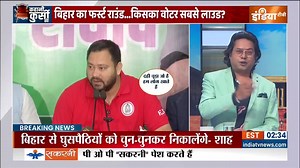 करप्ट उम्मीदवार को वोट मत दें, चाहे किसी भी पार्टी का हो' -प्रशांत किशोर | Sagar Singh
