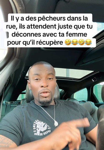 Les hommes en couple #pourtoiii #drole #humour #tiktokfrance🇨🇵