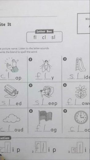 Beginning Blends - Beginning Readers
