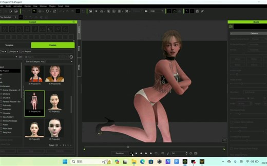 用MD为iclone8角色做服装动画