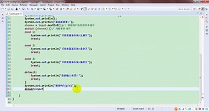 Java项目练习之幸运抽奖菜单