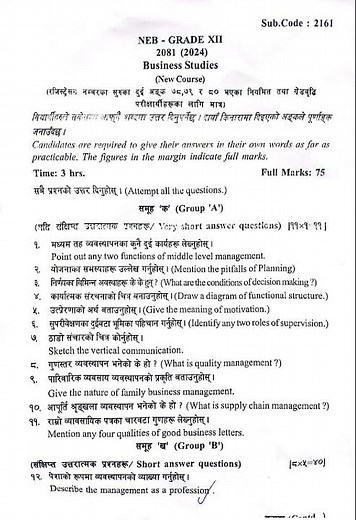 #Class 12th business studies,2081 old question paper #short