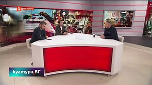 Киноафиш: Съвременни руски филми - Българска национална телевизия