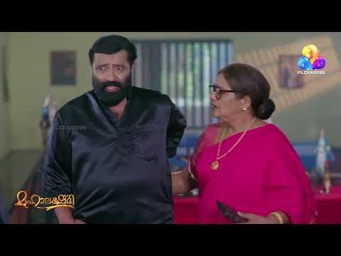 ഉള്ളിലെ ചതി തുറന്ന് പറയാനാകാതെ പ്രതാപൻ!