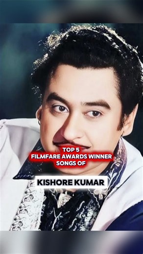 Kishore Kumar 5 filmfare awards winner songs #kishorekumarsongs #kishorekumar