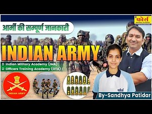 All About Indian Army | Ranks, Structure & Complete Information | Army Rank Structure Explained