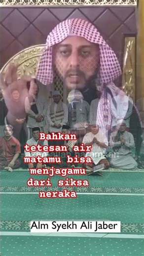 Baahkan tetesan air matamu bisa menjagamu dari siksa neraka#ceramah #ustdzalijaber@daankurniawan8978