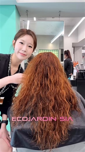 ecojardinsia| Korean Hair Salon | Myeongdong Hair Salon | ✨ New Keratin Cinderella Treatment ✨ A premium treatment that coats and seals keratin into damaged hair for a smooth, glossy finish. ✔️... | Instagram