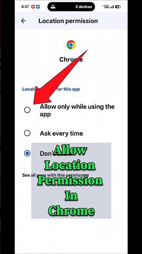 How to Allow Location Permission in Chrome Browser |Chrome per Location on Kaise Kare #location