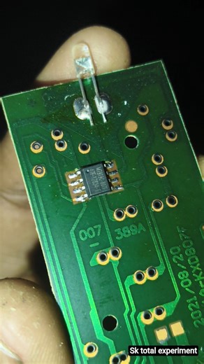 DJ remote ke andar Kya hota Hai #short #trending