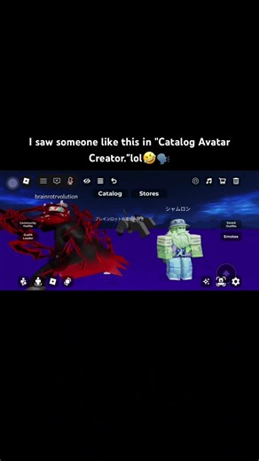 I saw someone like this in "Catalog Avatar Creator🥶