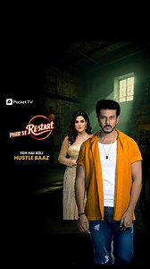 1M views · 57K reactions | Watch Full show only on the Pocket TV app! Download the app now – https://pockettv.onelink.me/HRWp/qkahhnau #pockettv #shortdrama #PhirSeRestart #jaysoni #Alishaparveen #zareenkhan #officialtrailer #officialvideo #trailer #teaser #love #revengethriller #pockettvoriginal #PSR | Pocket TV | Facebook