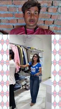 बहनो का प्यार❤️#youtubeshorts #comedy #explore #funny #new #explore