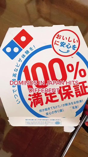 Domino's Pizza Japan: A Taste of Japan #japan #japanesefood #japantravel | Allstar Steven