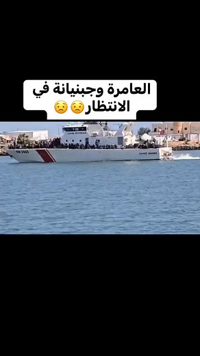 Amine Hamrouni on Reels